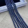 1String, Black Natural Freshwater Pearls, Handmade Near Round Pearl Beads for Jewelry Making DIY Crafts (Beads 7-8mm, Length 36cm)