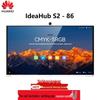 Huawei Tela Inteligente para Conferência IdeaHub S2 (Versão CN)