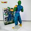 Anime ( Z) Piccolo Figure PVC King Piccolo Action Doll PVC Collectible Model Toy Gift