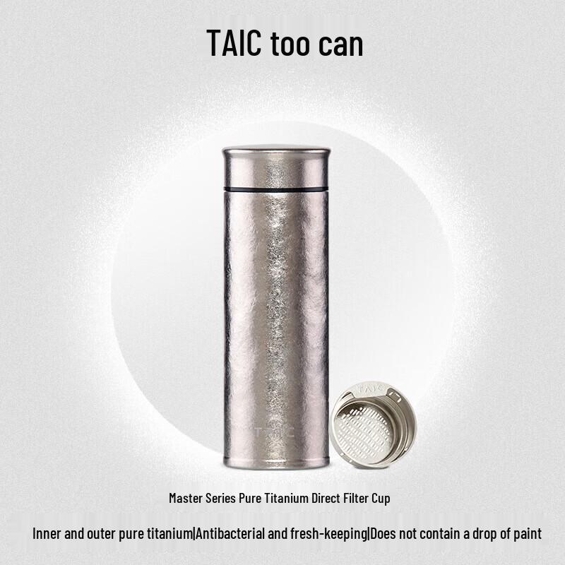 TAIC Pro 260ml Pure Titanium Insulated Tea Cup with Infuser