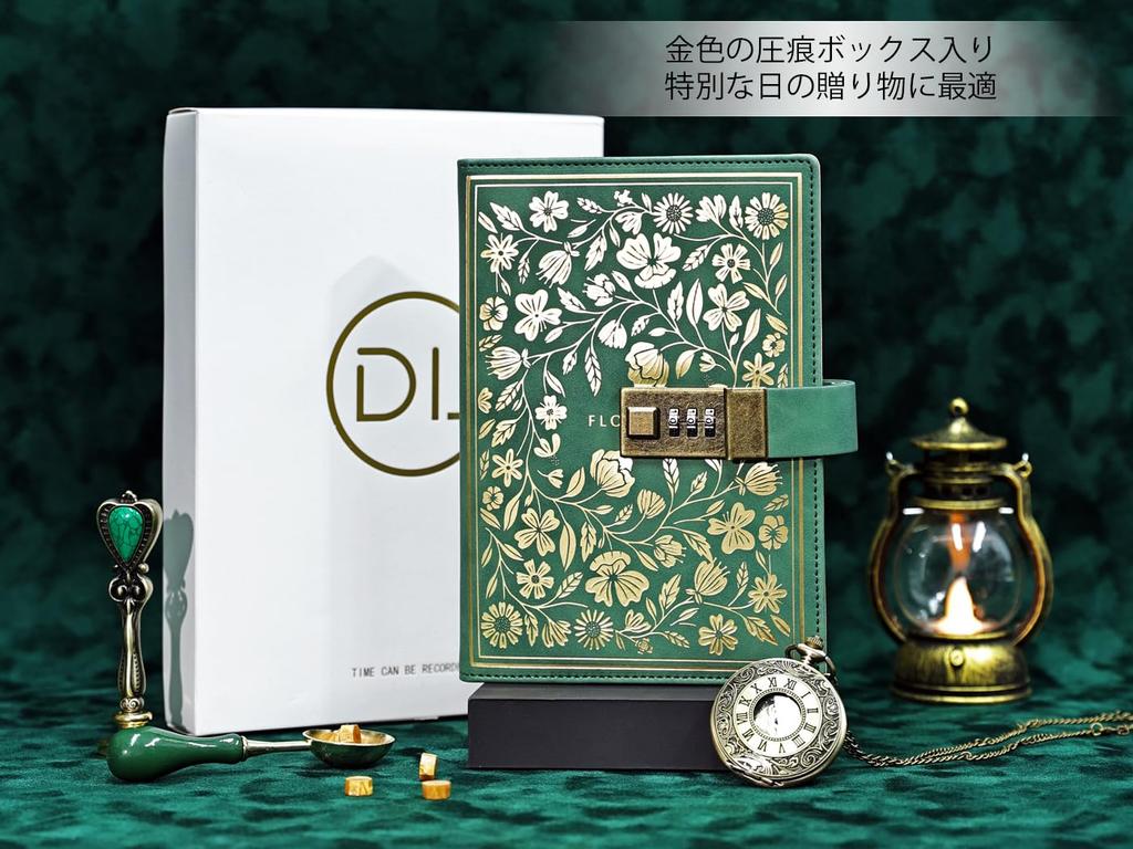 Mazeran Notebook with PU Leather Dial Lock Notebook Travel Retro B6 Lock Lined Elegant Notebook Secret Lock Organization Stationery School Supplies