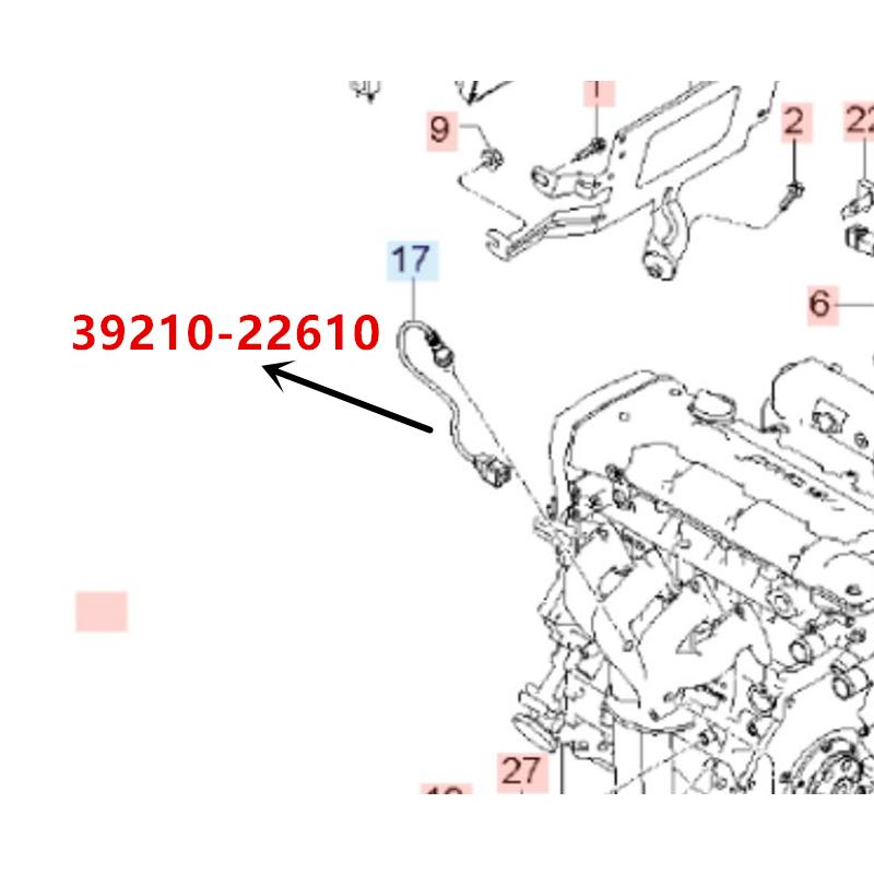39210-22610 39210-26610 Front Oxygen Sensor For Hyundai 06 Elantra 1.6L 3921022610 3921026610 39210-22610