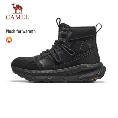 Boots en laarzen