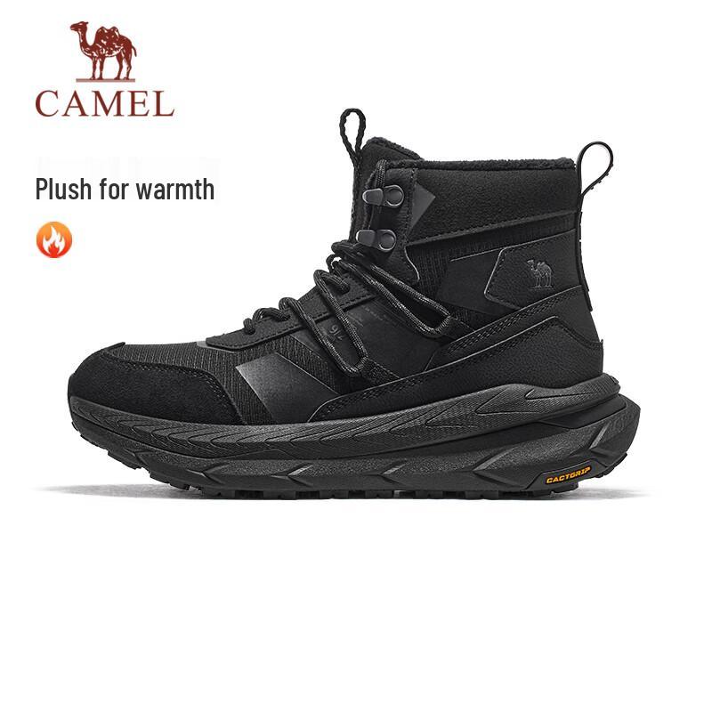Camel High-Top Plush Casual Sneakers 38