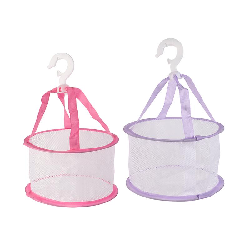 Beauty Makeup Drying Net Bag Clothes Basket Makeup Brush Drying Baskets