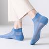 Invisible Men Cotton Socks Breathable Mesh Hosiery Sweat-absorbent Socks Short Tube Sport Socks