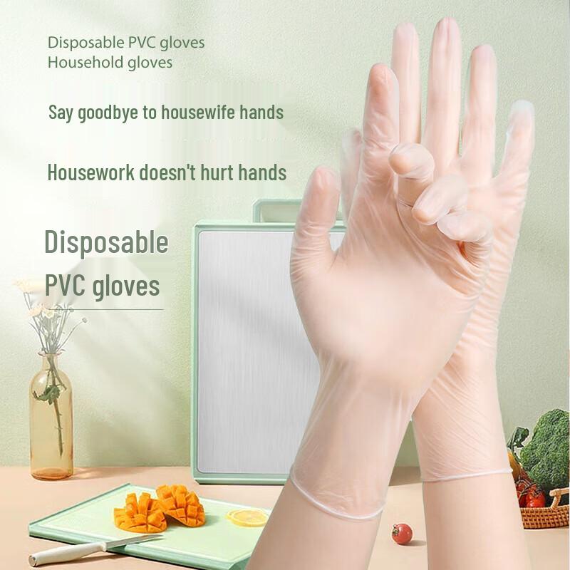Qiao Yi Disposable Ultra-Thin PVC Gloves