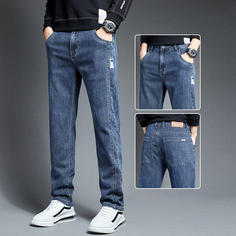Men's Jeans New Straight Loose Jeans Stretch Thin Section Casual Pants Fashion Simple Spring and Summer Jeans