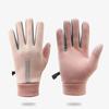 Winter Gloves Men Women Cycling Bike Non-slip Thermal Fleece Cold-Resistant Wind Waterproof Warm Outdoor Running Skiing Mittens