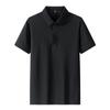 WRPCE Men's Ice Silk Cooling Short Sleeve Polo Shirt