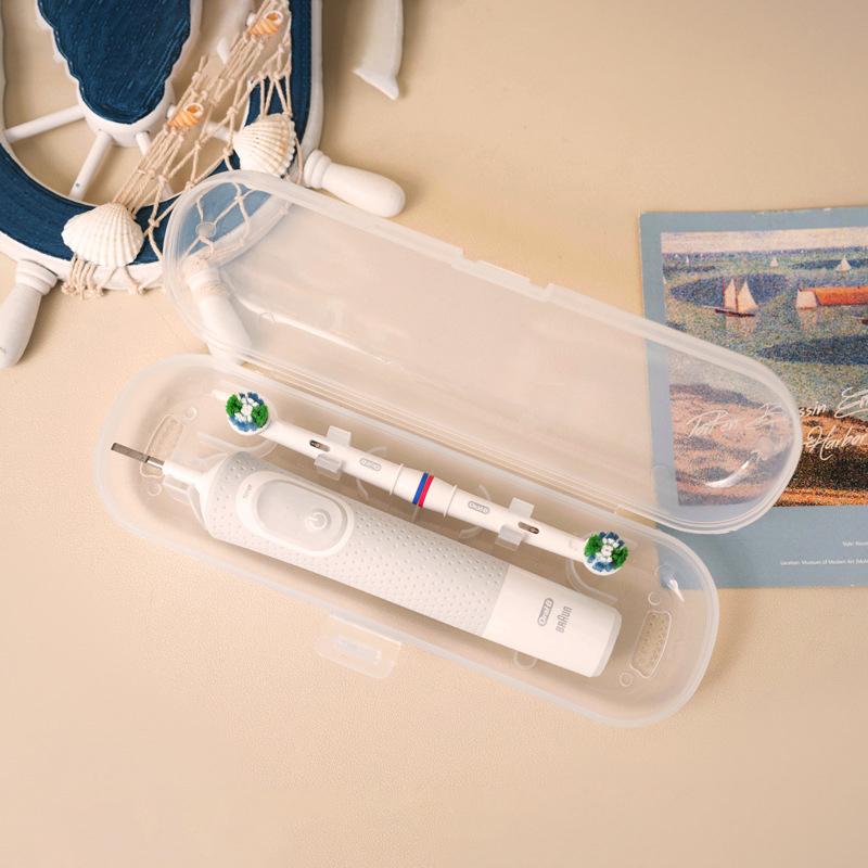 

Универсальный чехол для электрической зубной щетки, органайзер для хранения зубных щеток, портативный дорожный защитный чехол для электрической зубной щетки для улицы белый