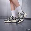 XLG RUNNER DELUXE 2.0 Running Shoes Unisex Jade White/Black/Bri