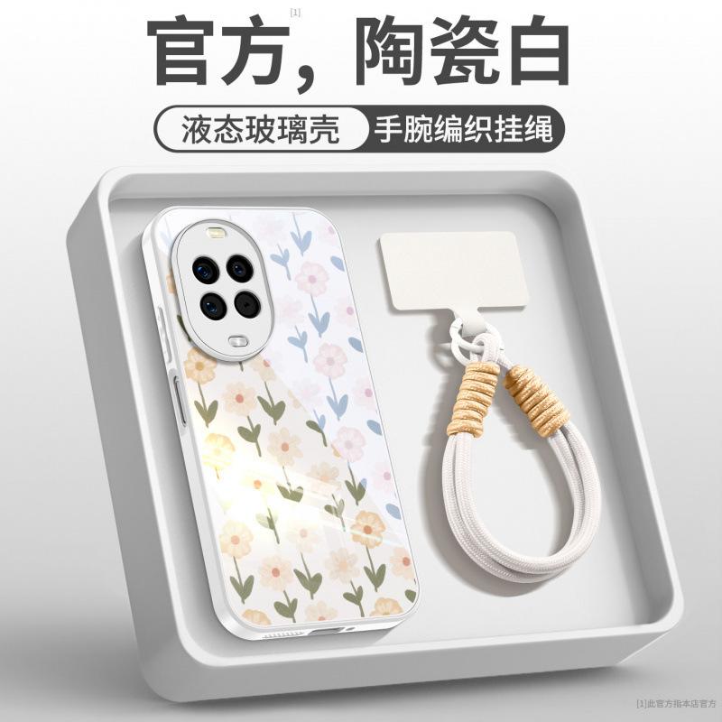 Applicable to Huawei nova14pro mobile phone case, new nova14 case with lanyard Ultra all-inclusive anti-drop nova