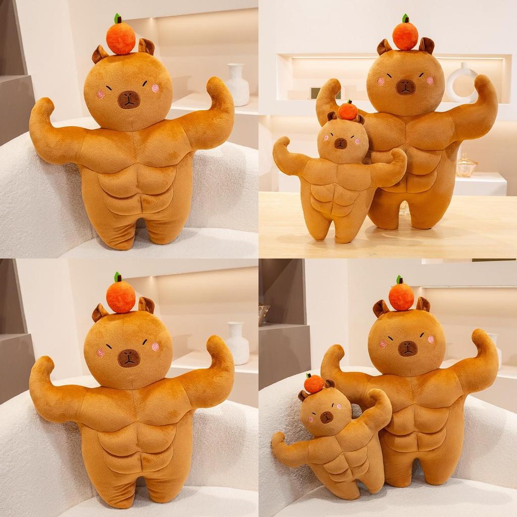 Pillow Capybara Plush Stuffed Toy Muscle Doll Birthday Gift Animal Decoration