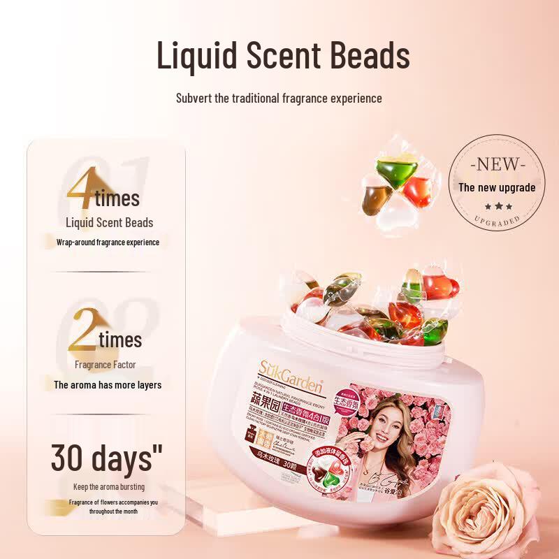 Shuguoyuan 4-in-1 Laundry Gel Pods, Ebony Rose