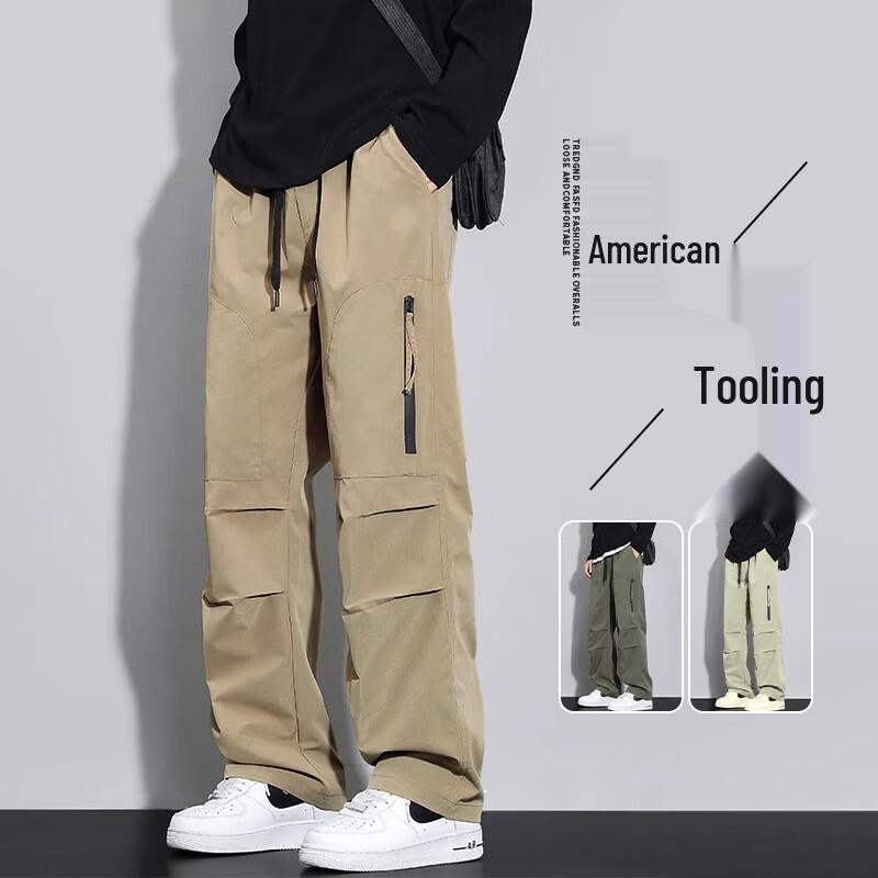 VUUG Men's Outdoor Cargo Straight-Leg Pants