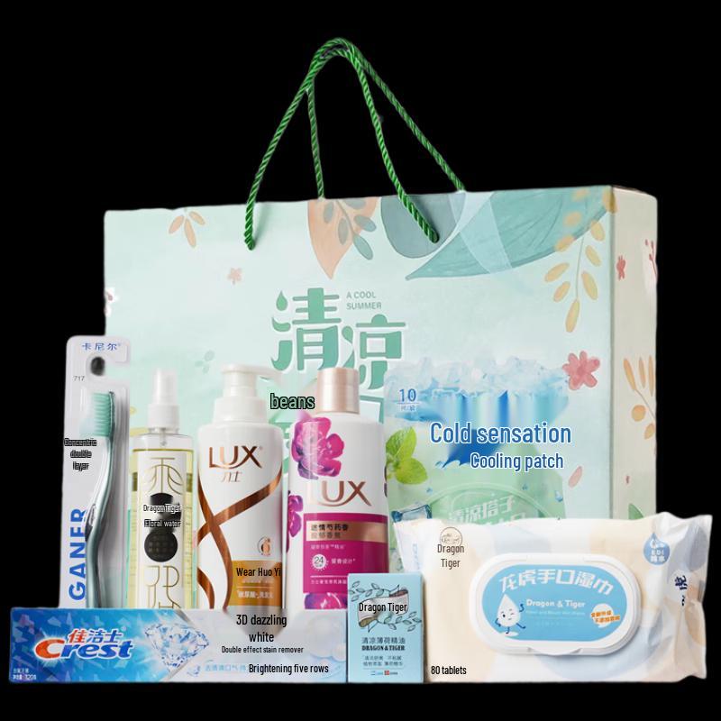 Cooling Personal Care Gift Set