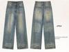 Spicy Girl Women's Autumn Street Style Straight-Leg Loose Slimming Wide-Leg Jeans