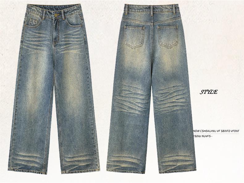 Spicy Girl Women's Autumn Street Style Straight-Leg Loose Slimming Wide-Leg Jeans