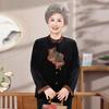 Stylish Long-Sleeve Tang Suit Shirt for Middle-Aged & Elderly Women