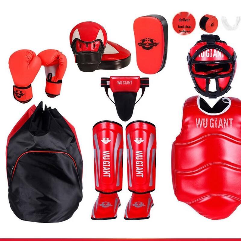Junshi Sanda Competition Protective Gear Set