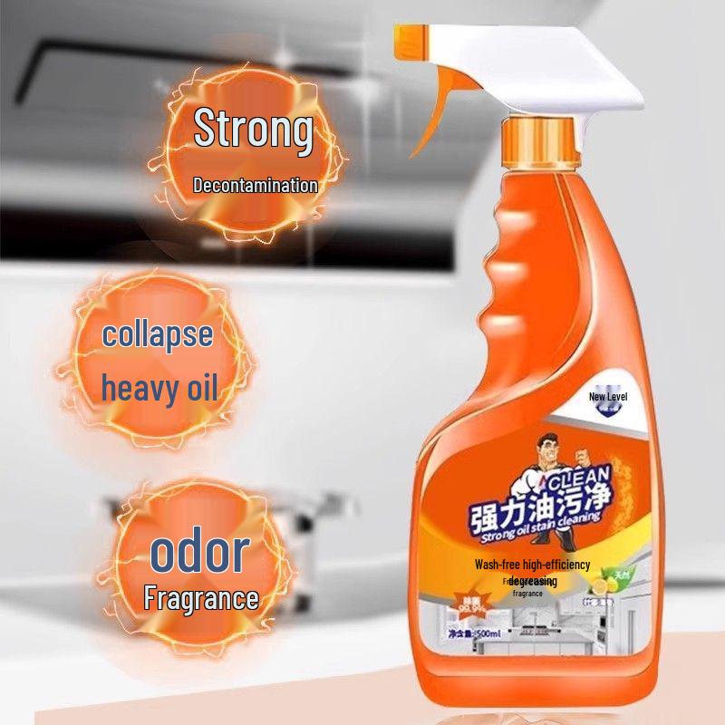 Foam Degreaser: Range Hood & Kitchen Heavy Oil Stain Cleaner.