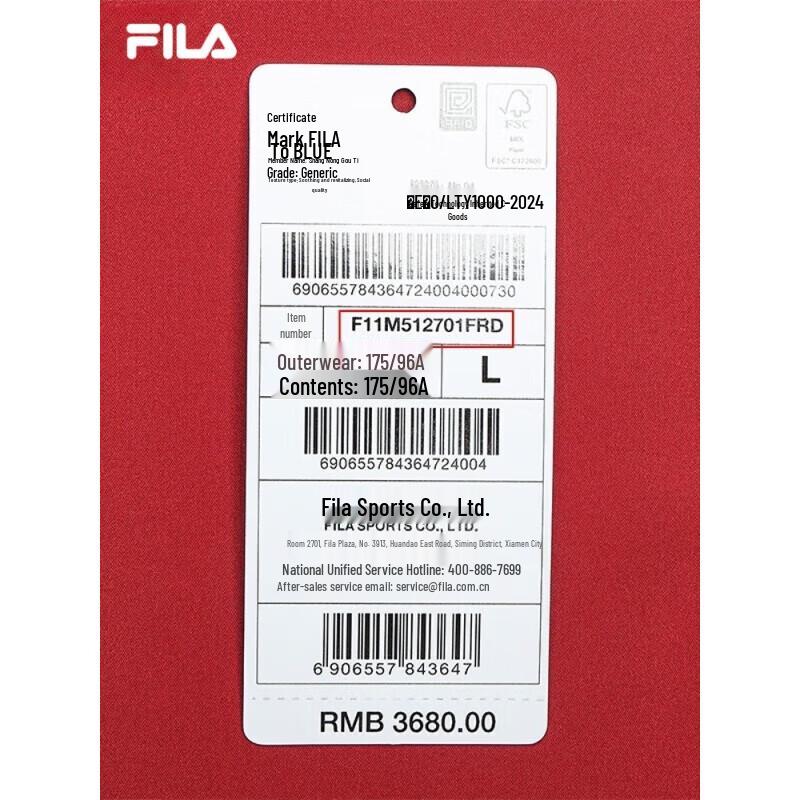 FILA Men's 2025 Spring Basic Hooded Woven Tracksuit