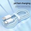 Compatible with Apple PD Fast Charging Braided Data Cable, Dual-ended Type-C 66W Mobile Phone Charging Cable