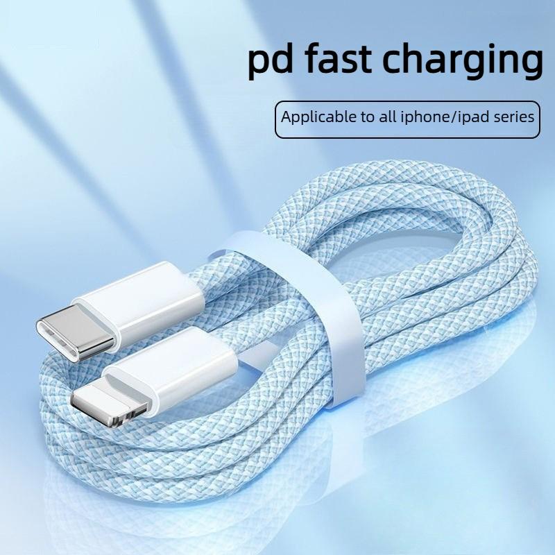 Compatible with Apple PD Fast Charging Braided Data Cable, Dual-ended Type-C 66W Mobile Phone Charging Cable
