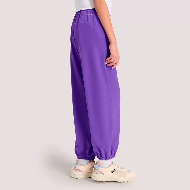 Adidas Kids Pants Moderate KG7859