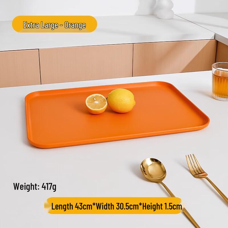 Jingyuheng Rectangular Straw Serving Tray