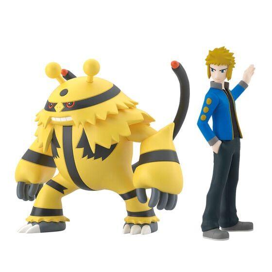 POKEMON SCALE WORLD Sinnoh Denji Electivire Bandai 2022 Center