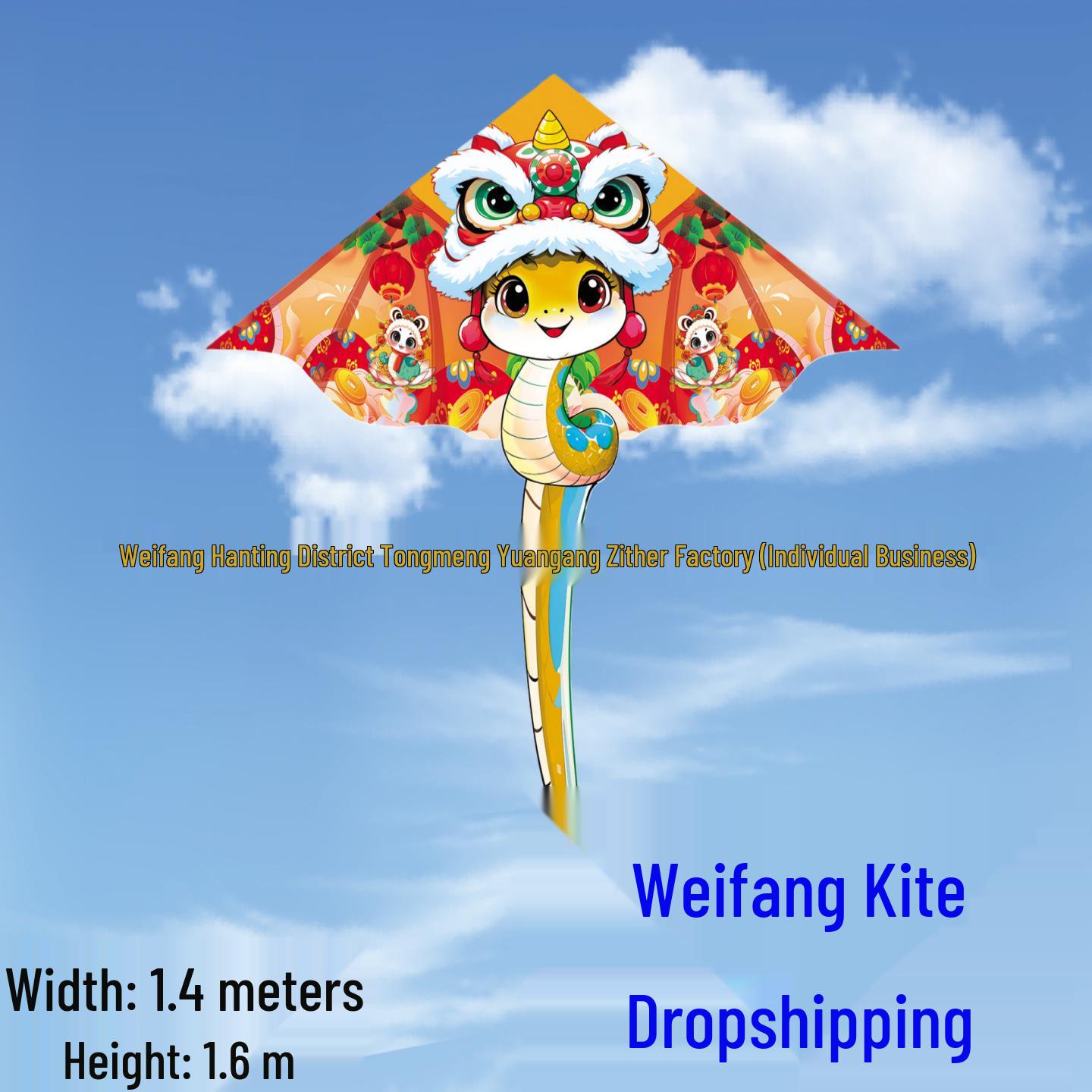 Weifang Large Light Breeze Easy-Fly Kite - Lion Snake Treasure Chinese Style for Kids Kite Only (No Line)