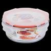 Chahua Crystal Grid Round Glass Food Storage Container