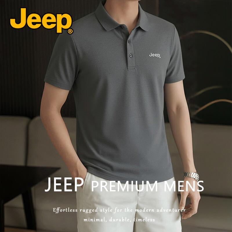 Jeep Men's Cool-Touch Anti-Wrinkle Polo Shirt