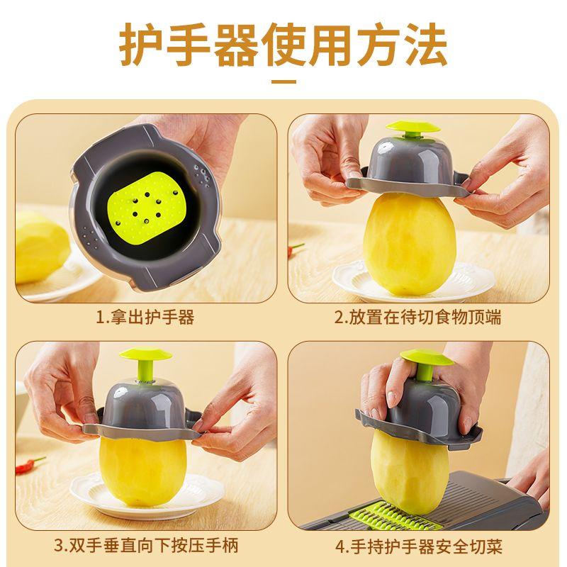 16 In 1 Multifunctional Vegetable Chopper Tool Cocina Manual Vegetable Slicer Potato Shredder Cooking Area Gadgets for Home