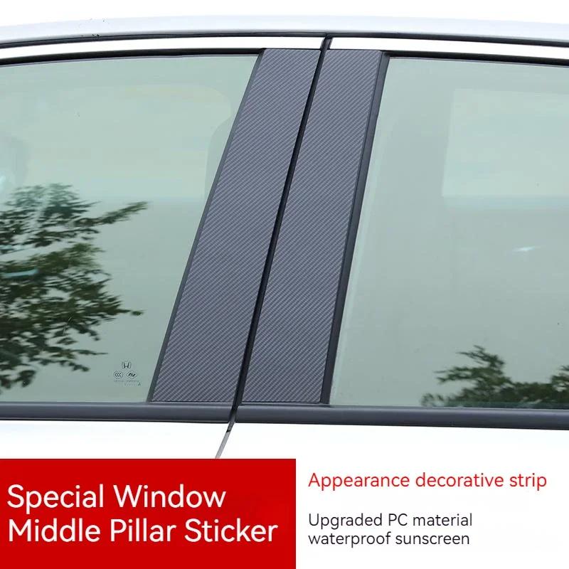 6Pcs Car Pillar Posts Door Window Trim Cover Stickers Kit Auto Styling for Honda CR-V CRV  2007 2008 2009 2010 2011
