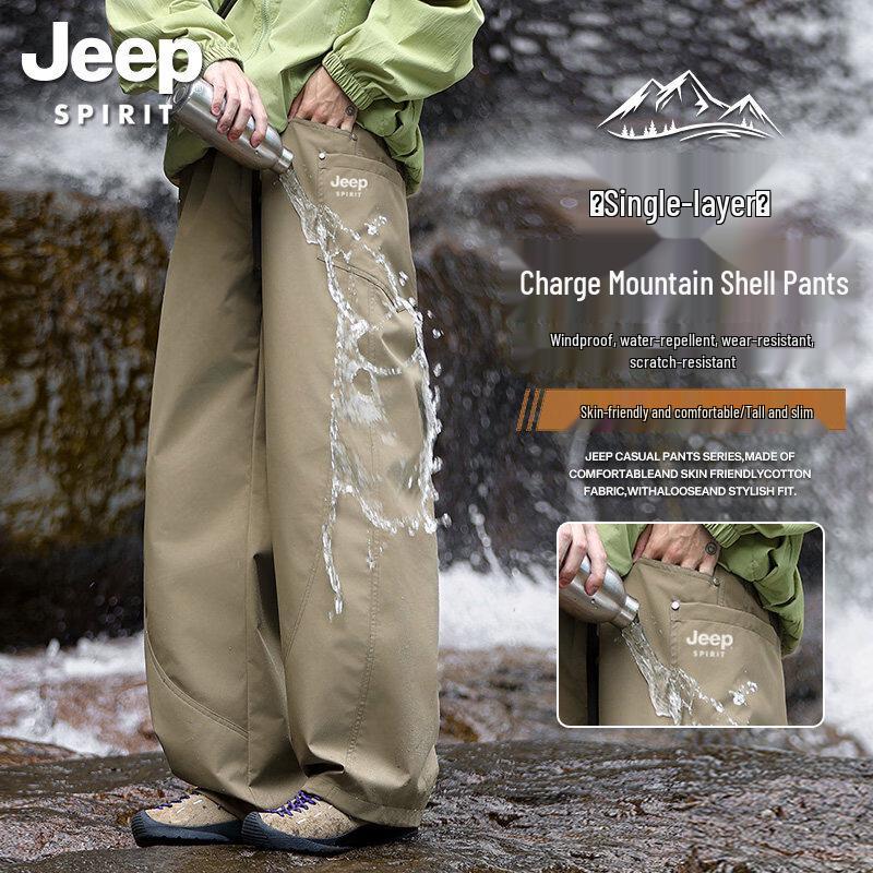 JEEP Men s Outdoor Softshell Hiking Pants 3XL
