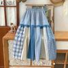 Gonne e pantaloni da donna – Gonne