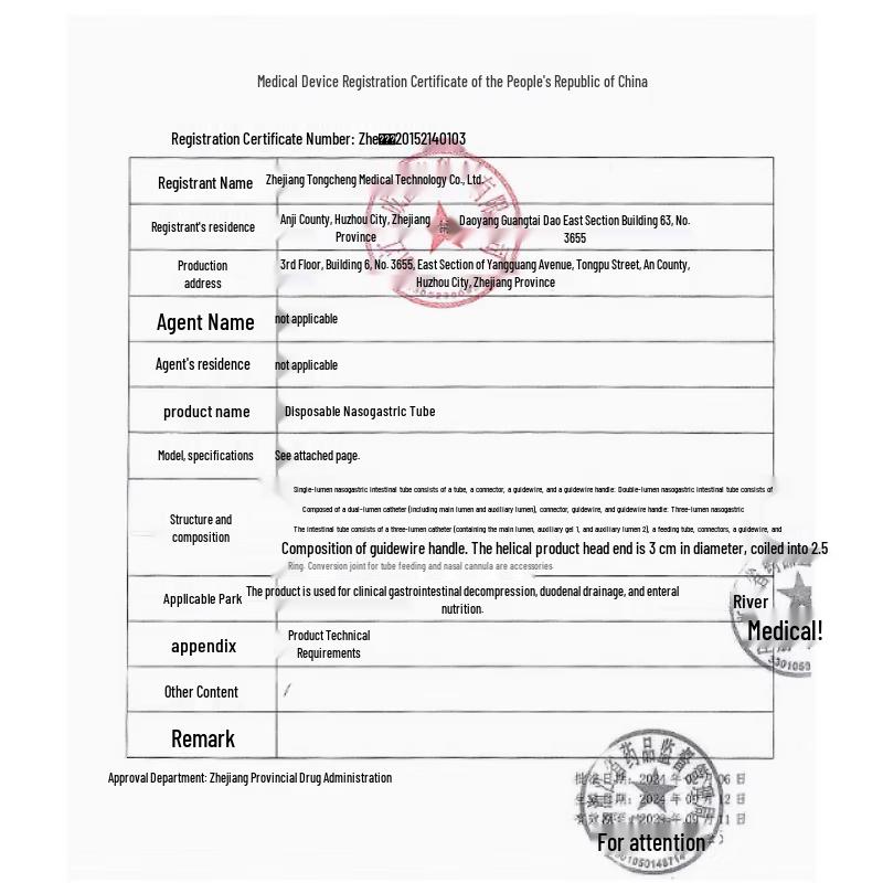 SHANGHE Professional Ultrasonic Height & Weight Scales