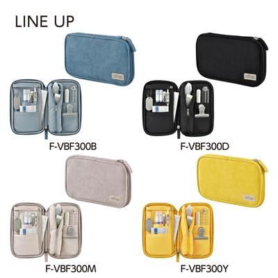 KOKUYO Trousse à Crayons Pochette [Les 4 Couleurs] Organisateur Porte-Stylos