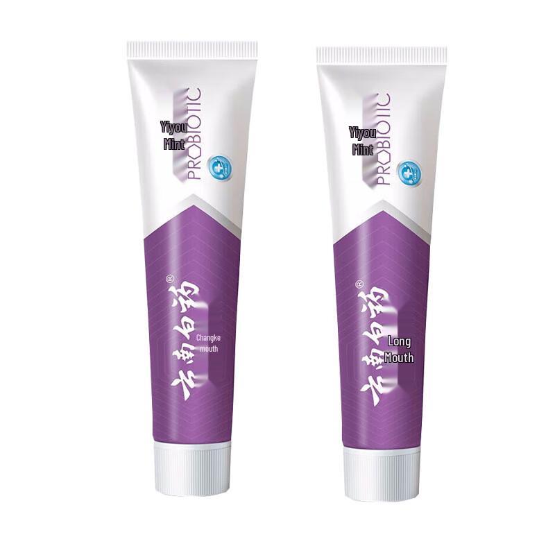 Yunnan Baiyao Fresh Mint Toothpaste - Stain Removal & Oral Health (2 x 105g)