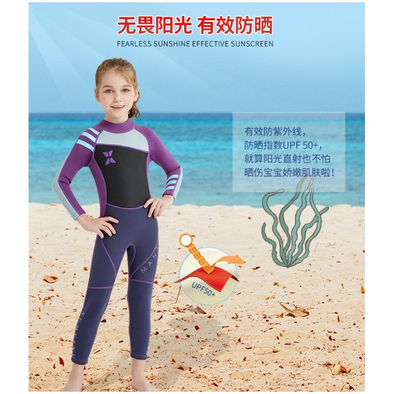 Kids 2.5mm Full Wetsuit Diving Snorkeling Surfing Swimming Winter Water Sports Girls Chloroprene Neoprene Suit