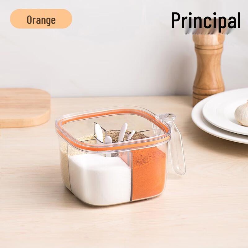 Multi-Compartment Kitchen Spice Jar