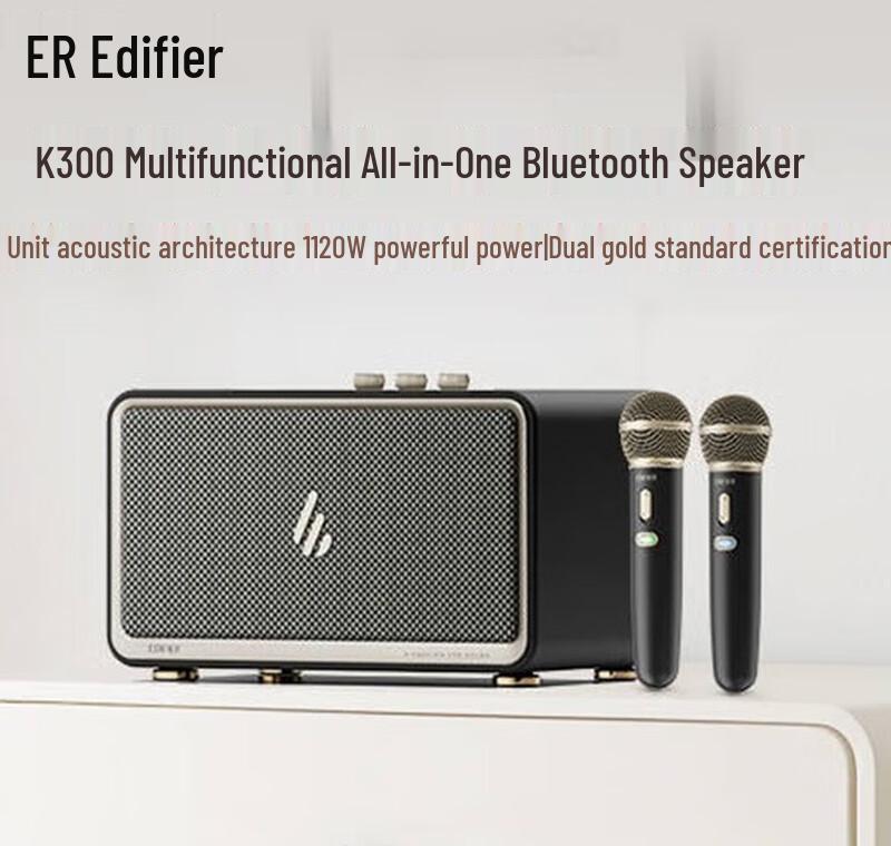

EDIFIER K300 All-in-One Bluetooth K-Song Speaker