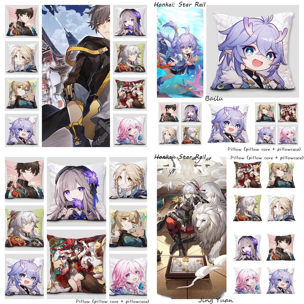 Honkai Star Rail Double-sided Peach Skin Cushion For Sofa And Bed