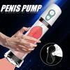 Automatic Male Masturbator Cup Electric Male Sex Toys with Insertion for Penis Stimulation for Male Masturbation Rechargeable Male Adult Toys