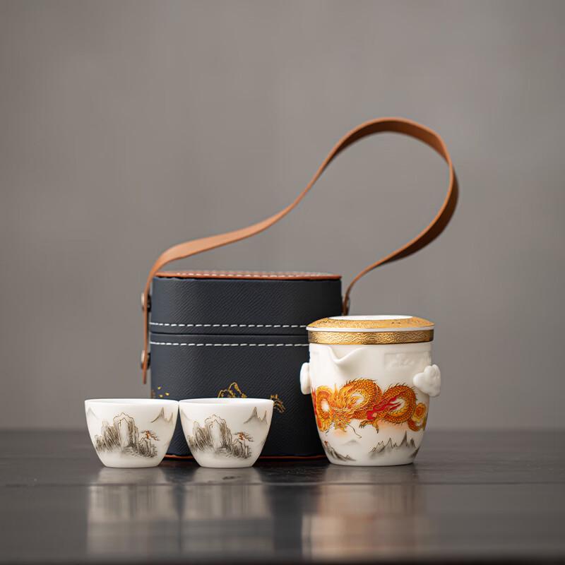 Su s Ceramic Mutton Fat Jade Dragon Travel Tea Set