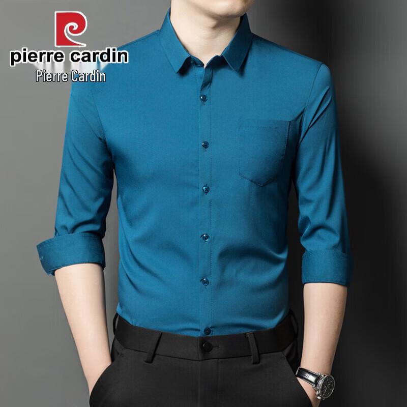 Pierre Cardin Men's Seamless Stretch Wrinkle-Free Long-Sleeve Shirt