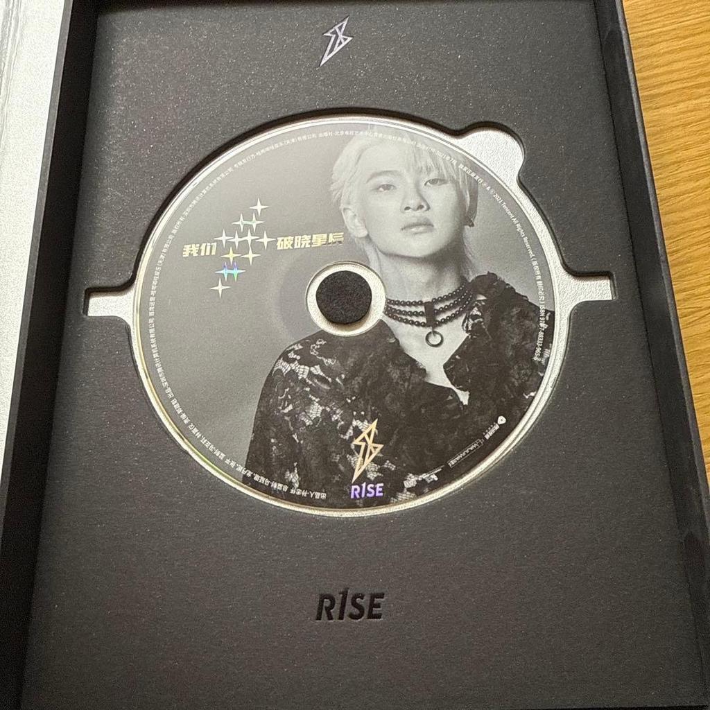 [USED] R1SE Shushinnan Album